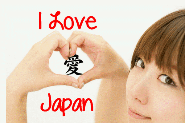 love japan