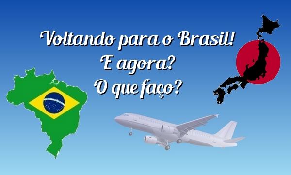 Dicas para se dar bem no Brasil