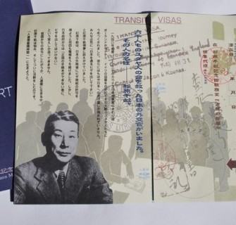 Chiune Sugihara, o homem que salvou milhares de judeus