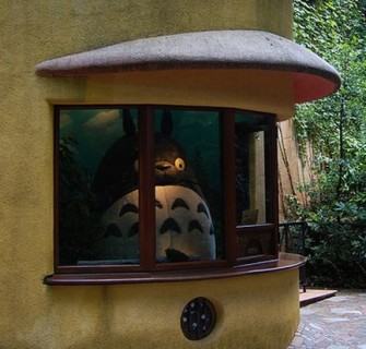 Ghibli Museum