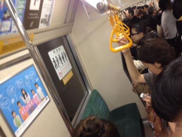 Assentos prioritários em trens no Japão