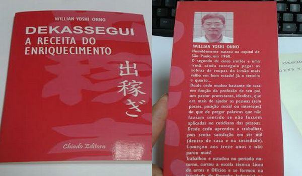 DEKASSEGUI – A RECEITA DO ENRIQUECIMENTO 