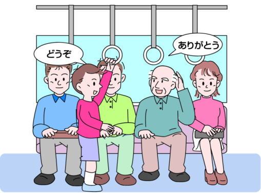 Prioridade em Transporte público no Japão 3