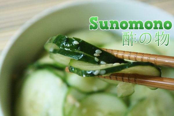 Salada de Sunomono