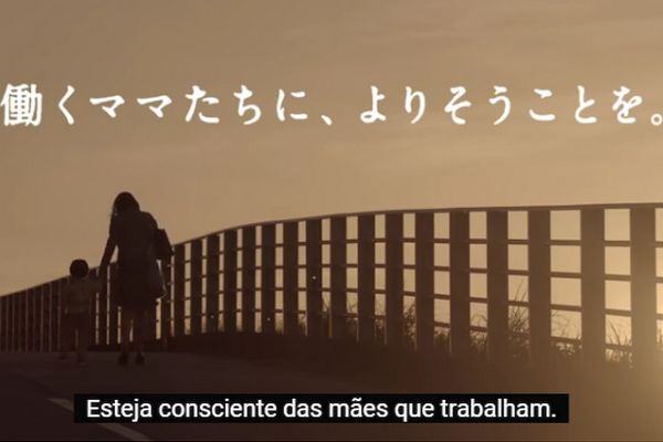 A realidade das mães japonesas 