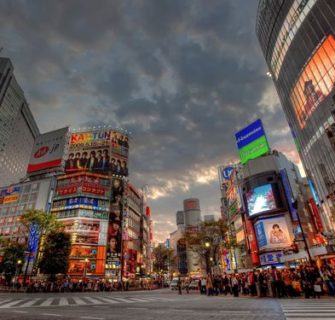 Bolsas de estudo no Japão