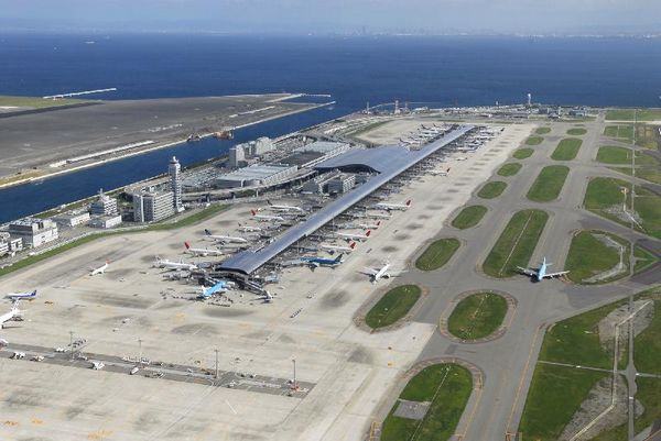 Aeroporto Internacional de Kansai (www.city.izumisano.lg.jp)