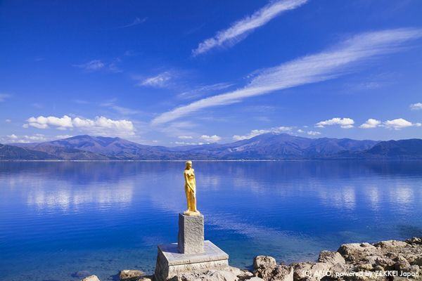 Lago Tazawa 