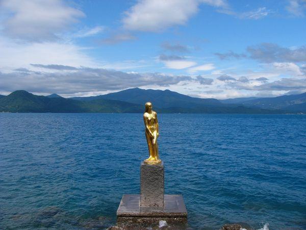 O misterioso Lago Tazawa e suas lendas