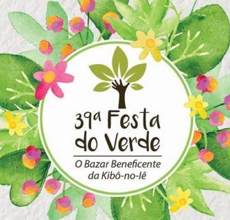 Festa do verde