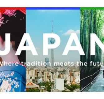 Japão - Onde a tradição se encontra com o futuro