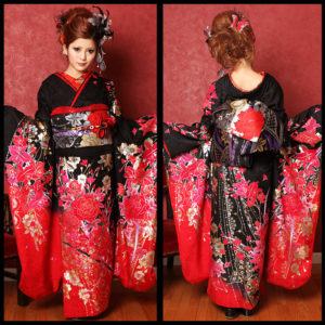 vestidos japoneses modernos