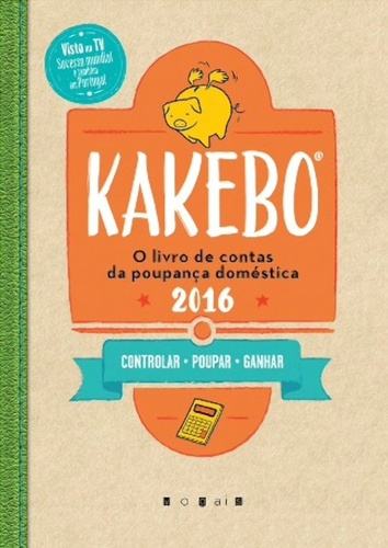 kakebo_2016