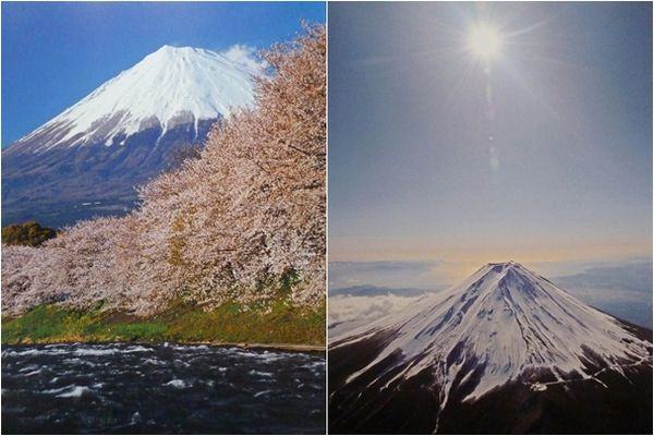 exposicao-de-fotografias-do-monte-fuji-3-tile