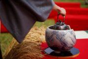 Os 4 Princípios da Cerimônia do Chá