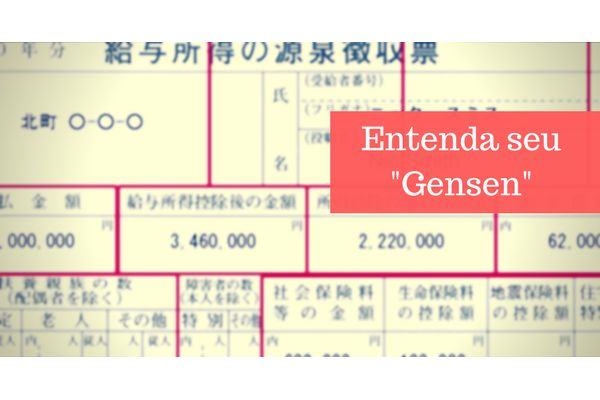 Aprenda a decifrar o seu gensen