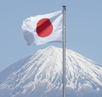 bandeira japonesa