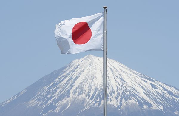 bandeira japonesa 