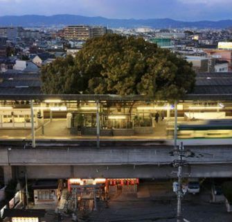 Kayashima station