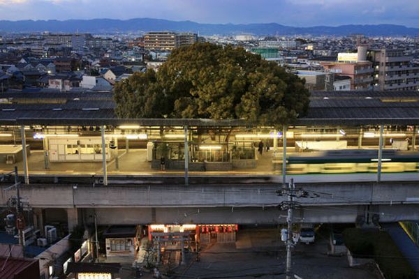 Kayashima station