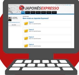 curso japones expresso curso rápido de japonês