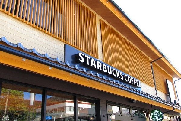 Starbucks Cafés para conhecer no Japão