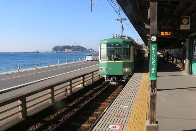 Estação Kamakura koko Mae – Kanagawa 