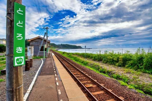 Estação Todoroki – Aomori