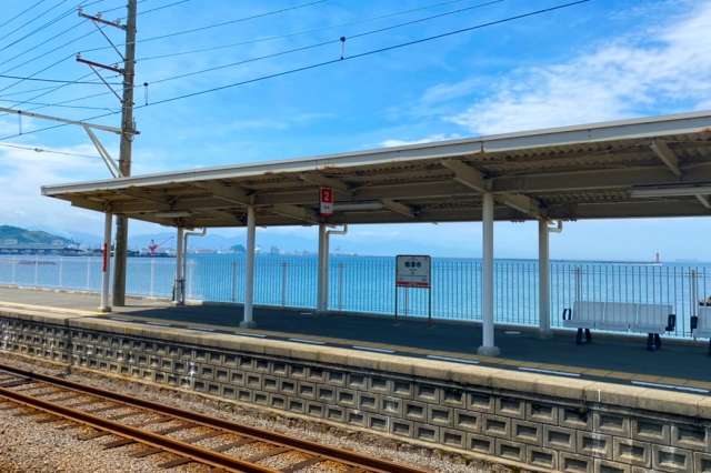 Estação de Baishinji – Ehime 