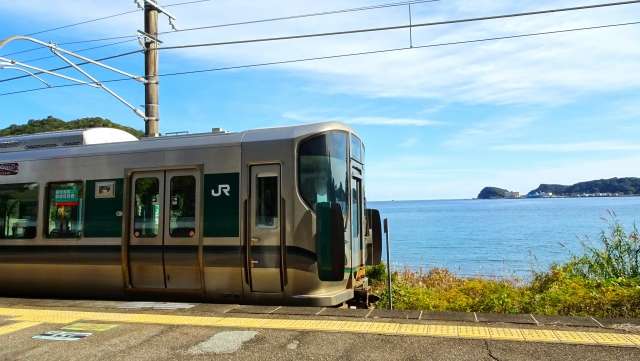 Estação de Yukawa  – Wakayama 