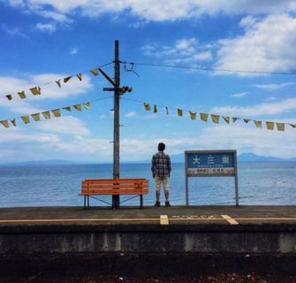 estações de trem com as mais belas vistas para o mar do Japão