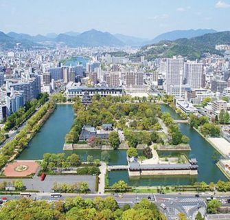 Lugares para visitar em Hiroshima