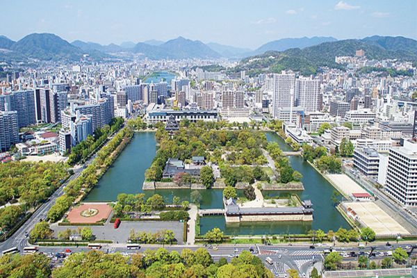 Lugares para visitar em Hiroshima