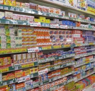 Um Guia Para Comprar Remédios No Japão 1