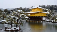 Kinkaku-ji: Cenários de Neve para Conhecer no Japão