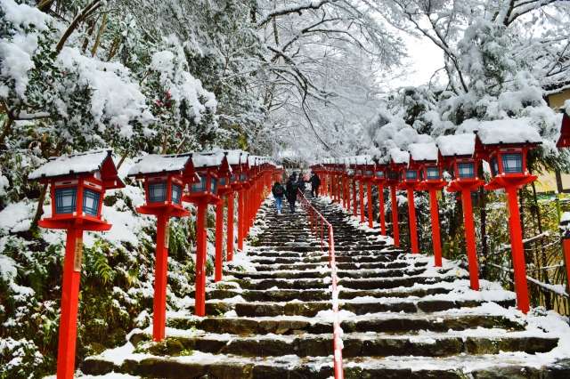 Santuário Kifune, em Kyoto 