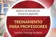 Bolsas de Estudo MEXT: Treinamento de Professores 2018
