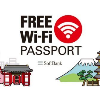 Um guia para obter internet em sua viagem ao Japão