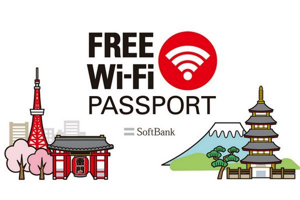 Um guia para obter internet em sua viagem ao Japão