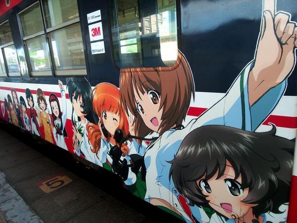 densha otaku