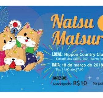 Natsu Matsuri 2018