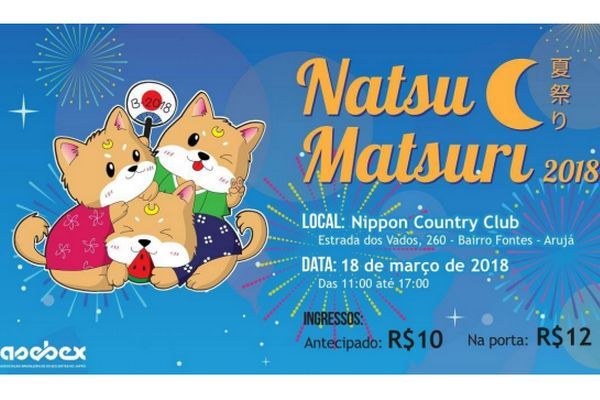 Natsu Matsuri 2018