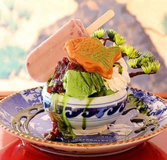 Bonsai Parfait