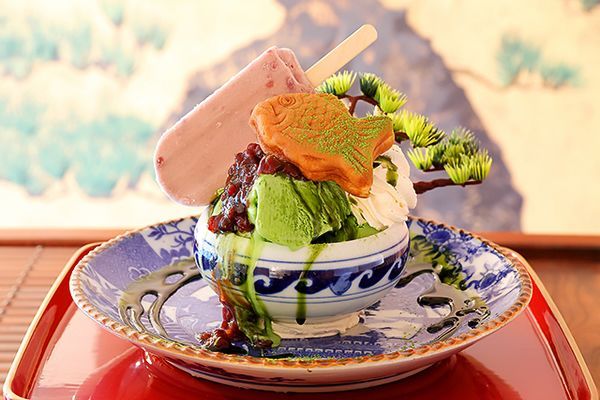 Bonsai Parfait