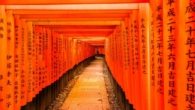 Fushimi Inari Taisha