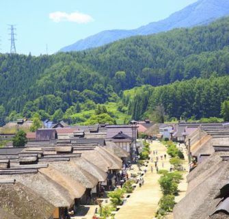 Ouchijuku Village, Fukushima