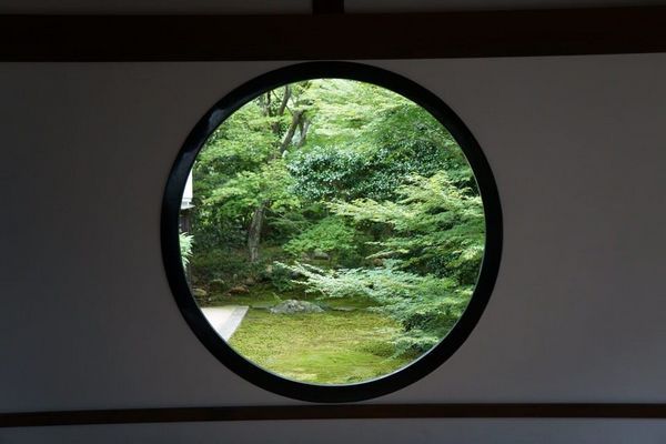 Janelas e seus significados na arquitetura japonesa