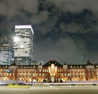 Tokyo Station