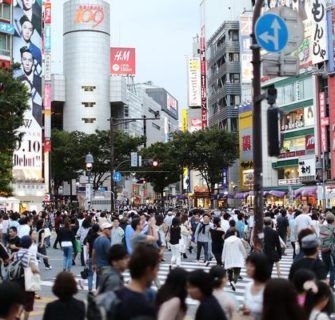 Como morar no Japão?