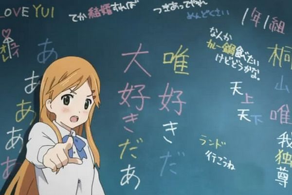 aulas de japonês online
